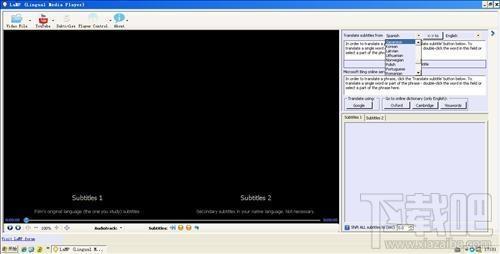 Lingual Media Player,Lingual Media Player下载,Lingual Media Player官方下载