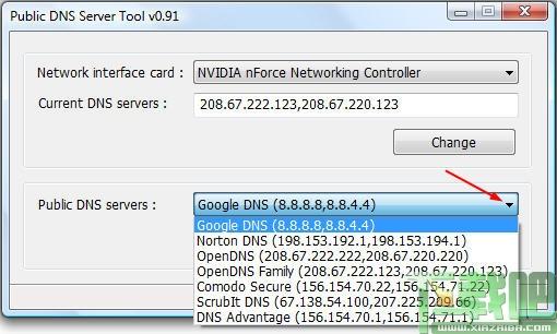 DNS Server Tool,Public DNS Server Tool,切换工具