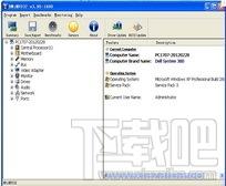 AutoCopy2U,AutoCopy2U下载,U盘复制备份