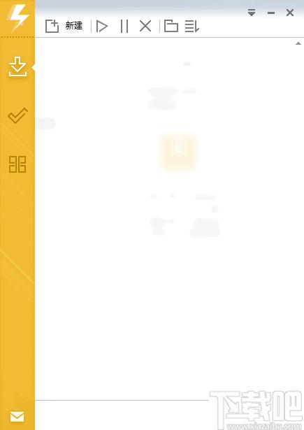 Mydm下载器下载,文件下载,视频下载,bt下载,下载器,下载工具