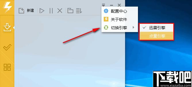 Mydm下载器下载,文件下载,视频下载,bt下载,下载器,下载工具