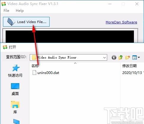 Video Audio Sync Fixer下载,音视频同步修复软件