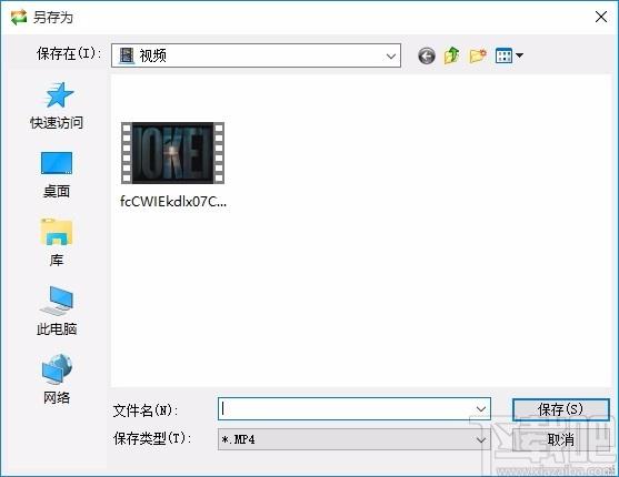 Video Audio Sync Fixer下载,音视频同步修复软件