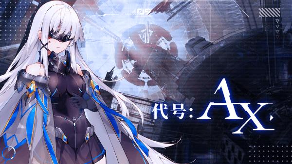 代号ax手游下载,代号ax,音游手游,二次元手游