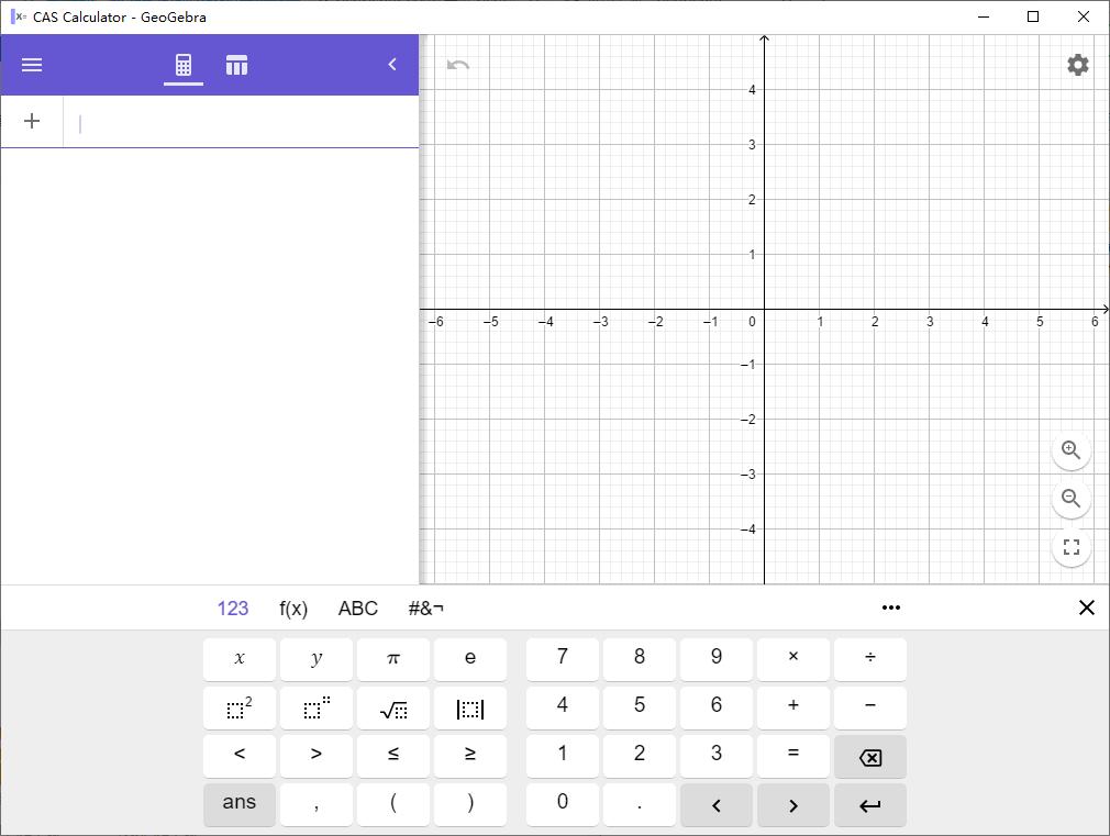 GeoGebra CAS计算器下载,计算器,函数计算,数学计算