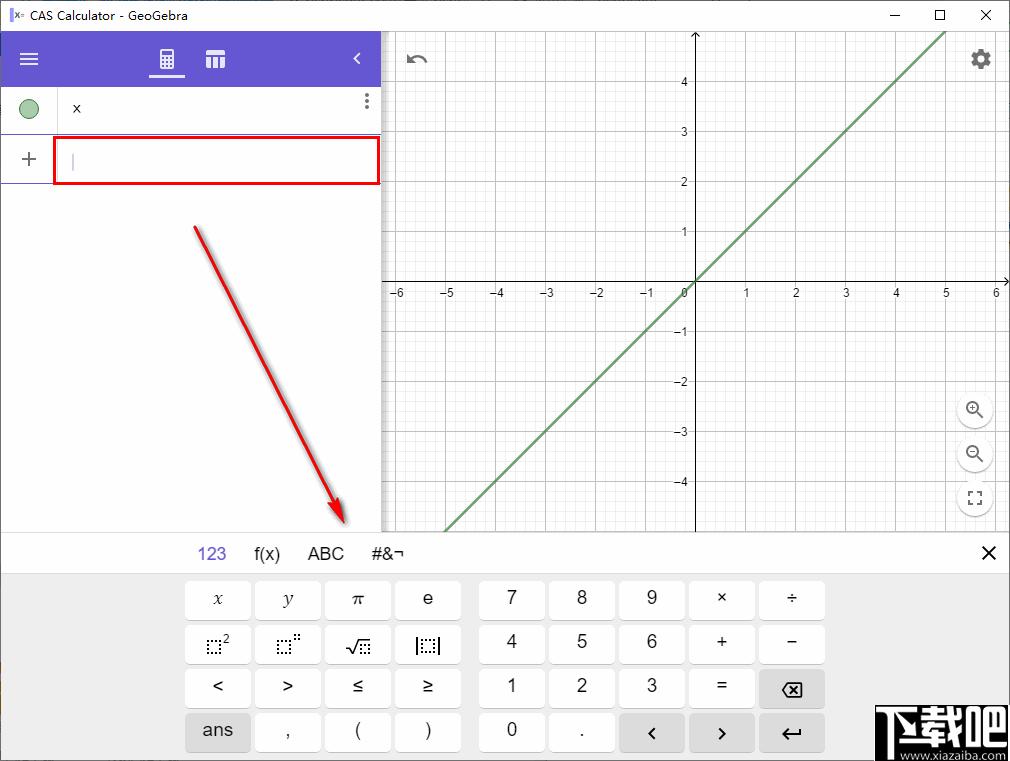 GeoGebra CAS计算器下载,计算器,函数计算,数学计算