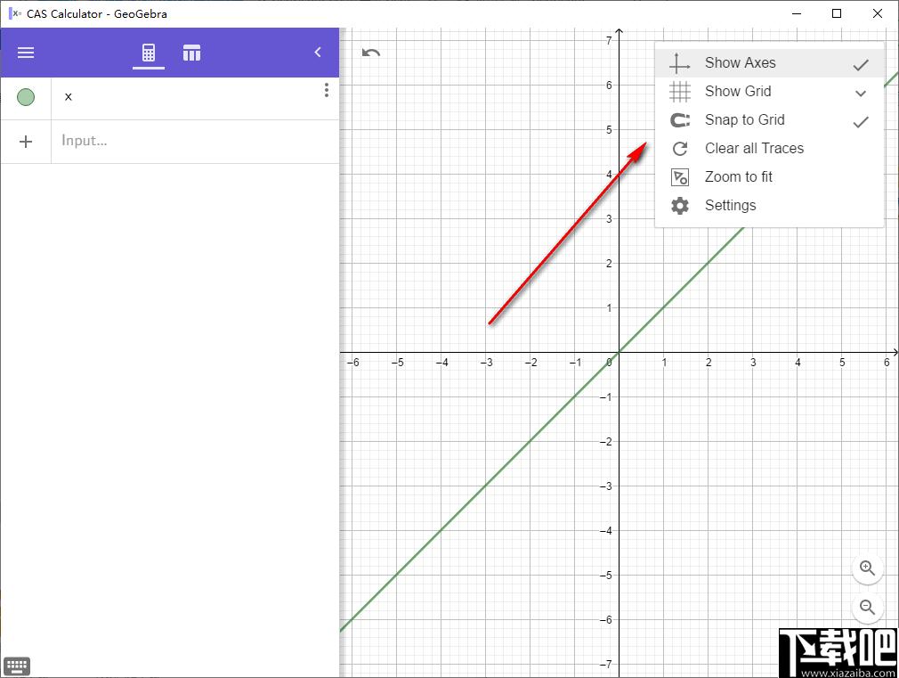 GeoGebra CAS计算器下载,计算器,函数计算,数学计算