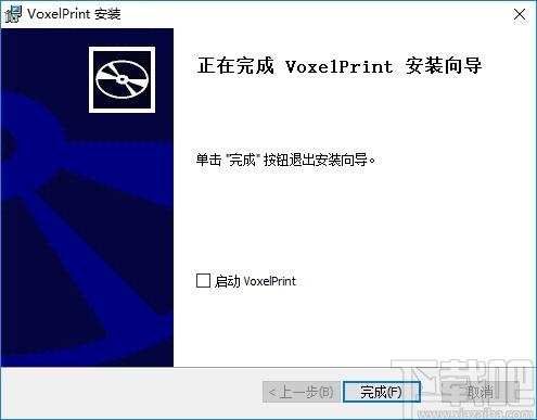 VoxelPrint下载,3D切片软件,机械电子