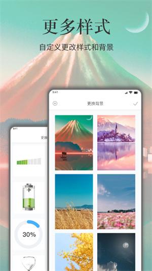 余生下载
