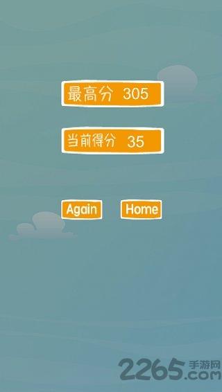 撒欢的小狗内购破解版下载,撒欢的小狗,狗狗游戏