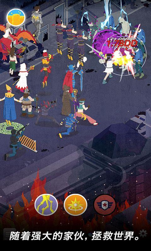 勇者默示录汉化版下载,勇者默示录,幻想游戏,动作游戏
