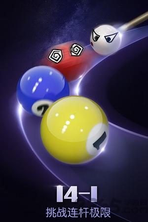台球帝国微信登录版本下载,台球帝国,体育手游,台球手游,微信手游