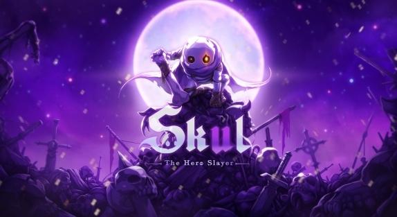 Skul英雄杀手,修改工具.