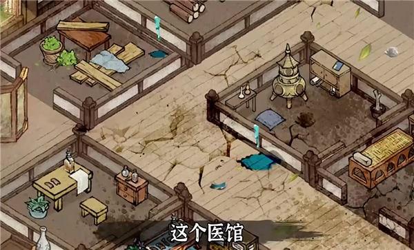 我在汴梁有条街官方版下载,我在汴梁有条街,商战手游,经营手游