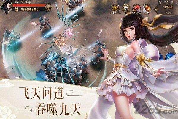 江南烟雨楼中楼手游(暂未上线),江南烟雨楼中楼,玄幻手游,仙侠手游