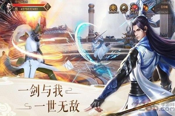 江南烟雨楼中楼手游(暂未上线),江南烟雨楼中楼,玄幻手游,仙侠手游