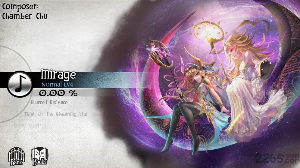 古树旋律小米版下载,古树旋律,音乐游戏,治愈游戏,小米手游