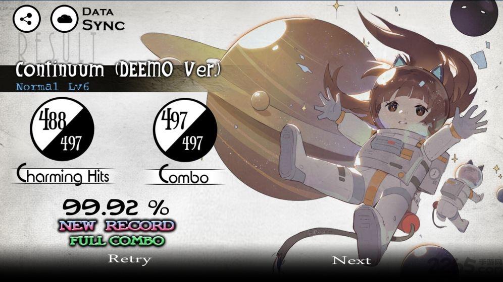 古树旋律小米版下载,古树旋律,音乐游戏,治愈游戏,小米手游