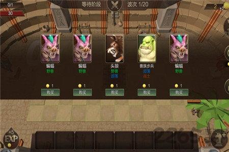 征战自走棋手机版下载,征战自走棋,策略手游,自走棋手游