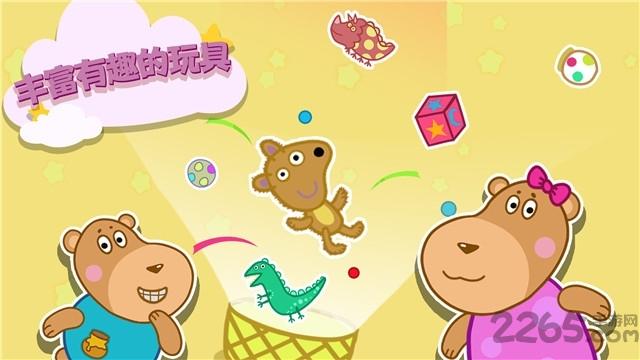 晚安奇妙小屋app下载,晚安奇妙小屋,儿童app,早教app