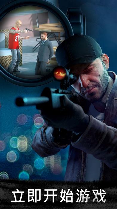 sniper 3d中文内购破解版下载,sniper3d,射击游戏,狙击游戏
