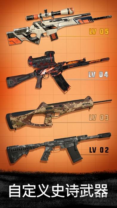 sniper 3d中文内购破解版下载,sniper3d,射击游戏,狙击游戏