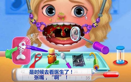 儿科急诊医生游戏(暂未上线),儿科急诊医生游戏,模拟手游,医疗手游