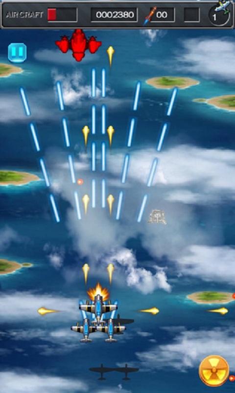 空中之火内购破解版下载,空中之火,飞行游戏,射击游戏