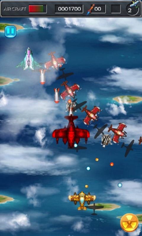 空中之火内购破解版下载,空中之火,飞行游戏,射击游戏