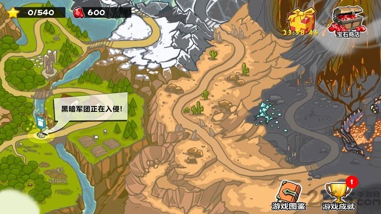 保卫部落破解版下载,保卫部落,策略游戏,塔防游戏,休闲游戏