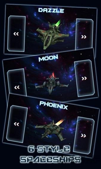 冲击星系手机版下载,冲击星系,太空游戏,飞行游戏