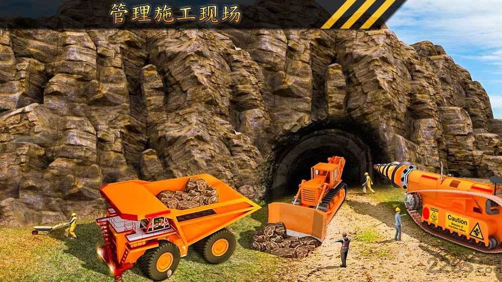 越野隧道建设3d游戏下载,越野隧道建设3d,模拟游戏,建造游戏