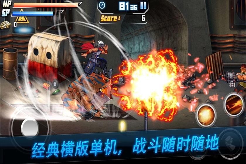 死亡之塔游戏下载,死亡之塔,街机游戏,动作游戏