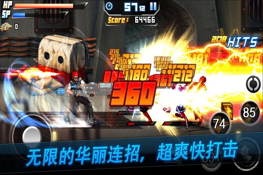 死亡之塔游戏下载,死亡之塔,街机游戏,动作游戏